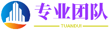 精选优质个股